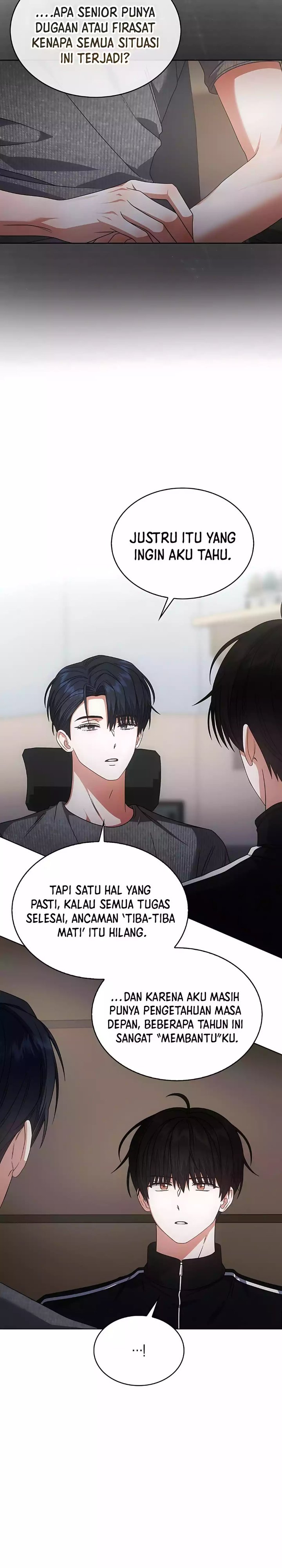 Debut Or Die Chapter 97 Halaman 19