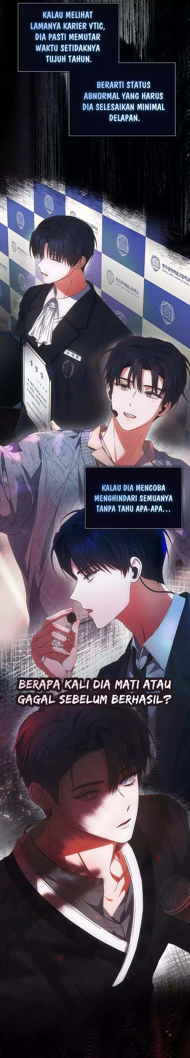 Debut Or Die Chapter 97 Halaman 22
