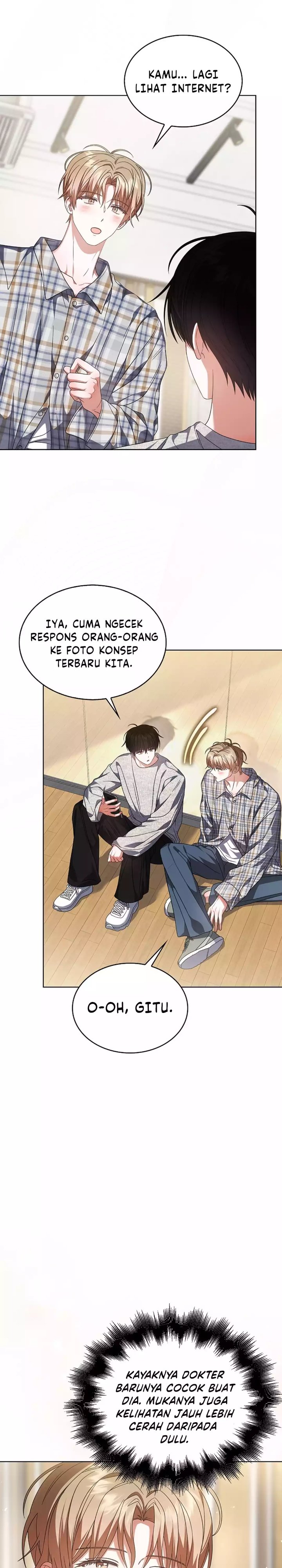 Debut Or Die Chapter 98 Halaman 12