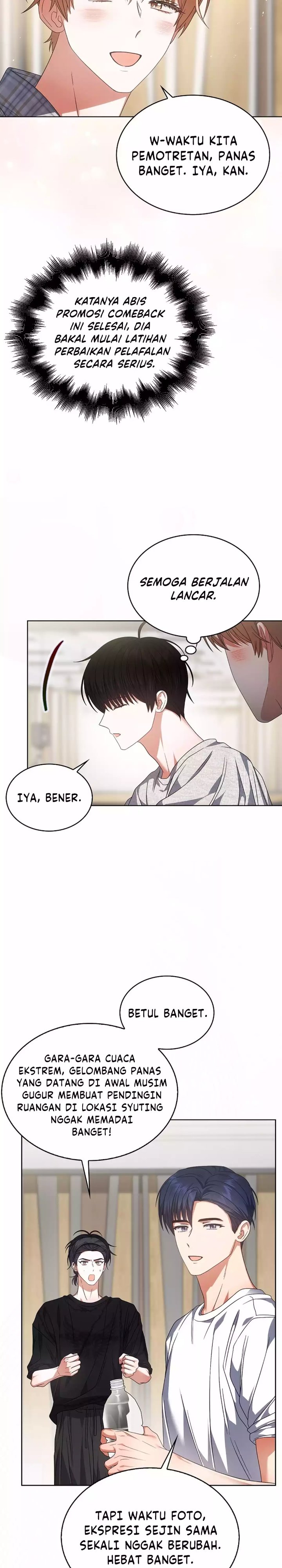 Debut Or Die Chapter 98 Halaman 13