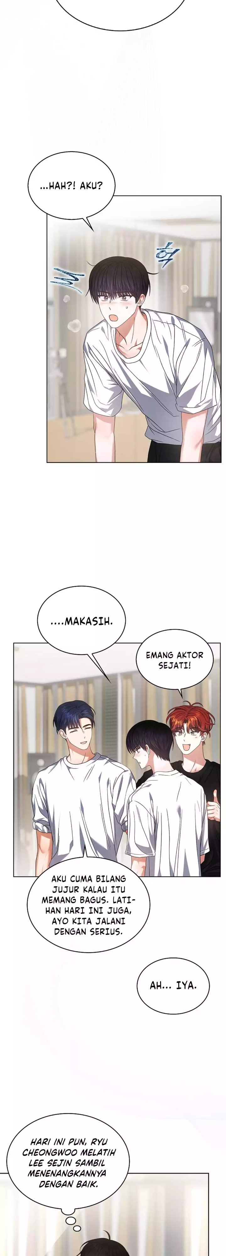 Debut Or Die Chapter 98 Halaman 14