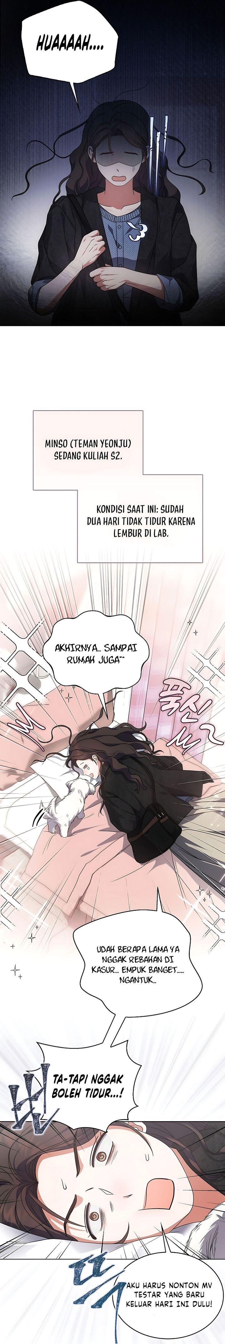 Debut Or Die Chapter 102 Halaman 6