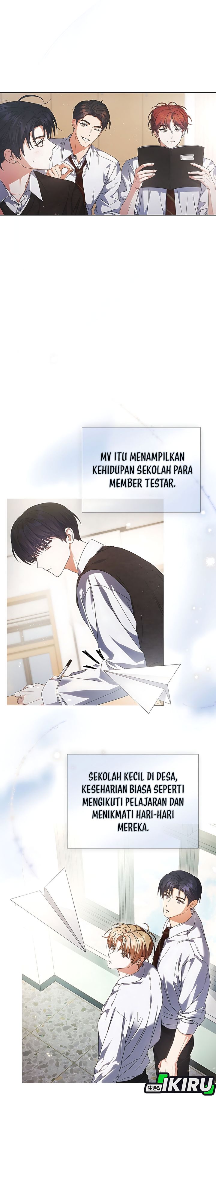 Debut Or Die Chapter 102 Halaman 16