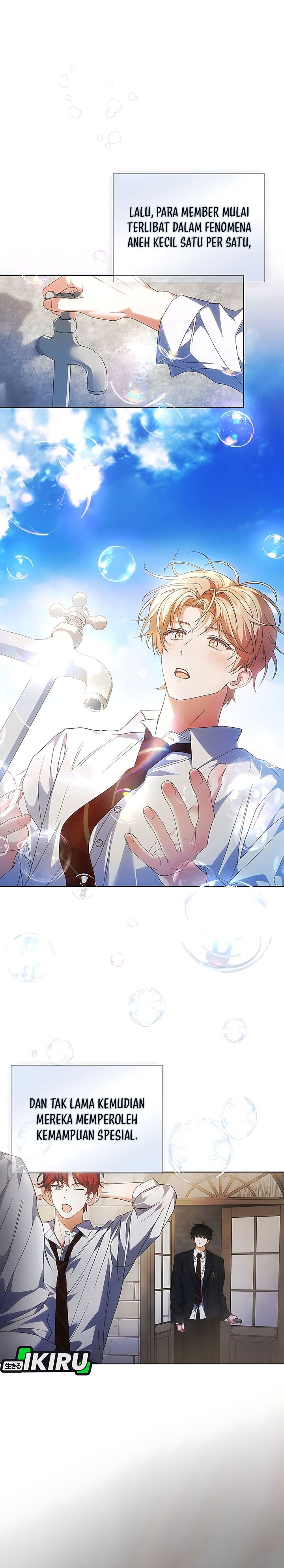 Debut Or Die Chapter 102 Halaman 17