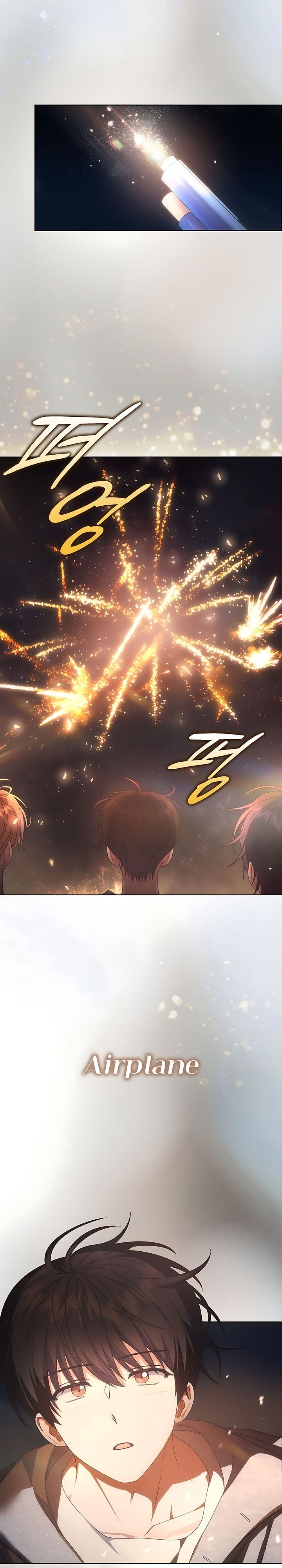 Debut Or Die Chapter 102 Halaman 22