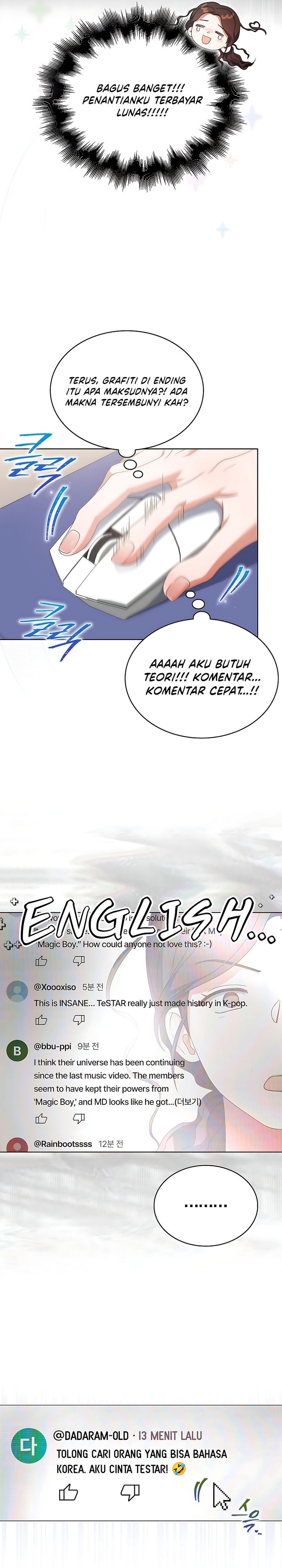 Debut Or Die Chapter 102 Halaman 27