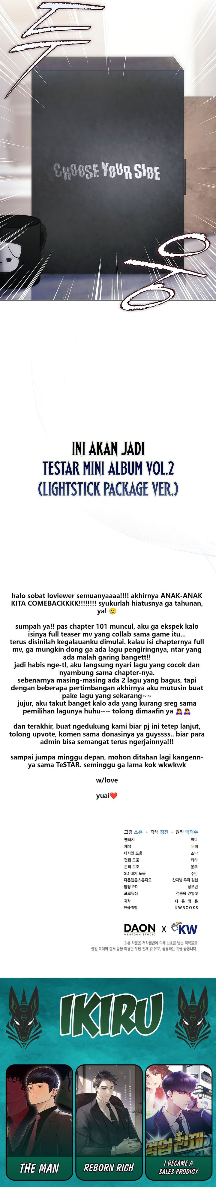 Debut Or Die Chapter 102 Halaman 30