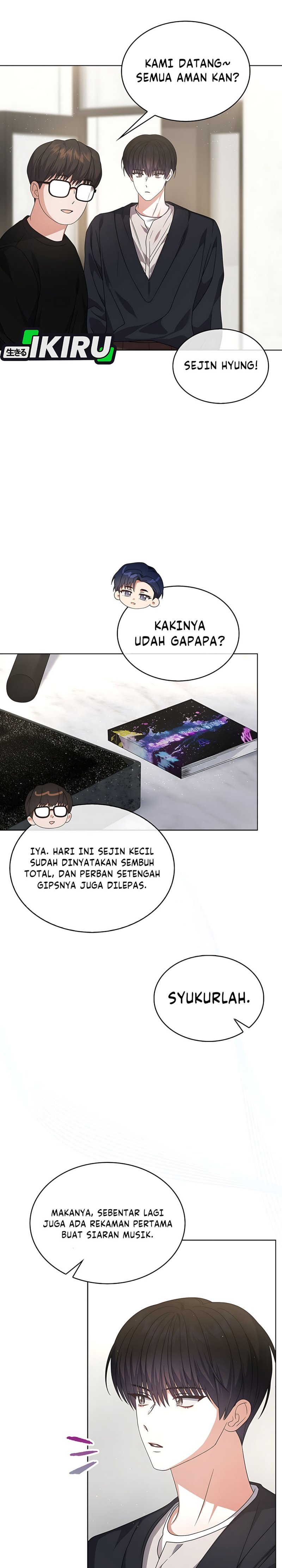 Debut Or Die Chapter 103 Halaman 7