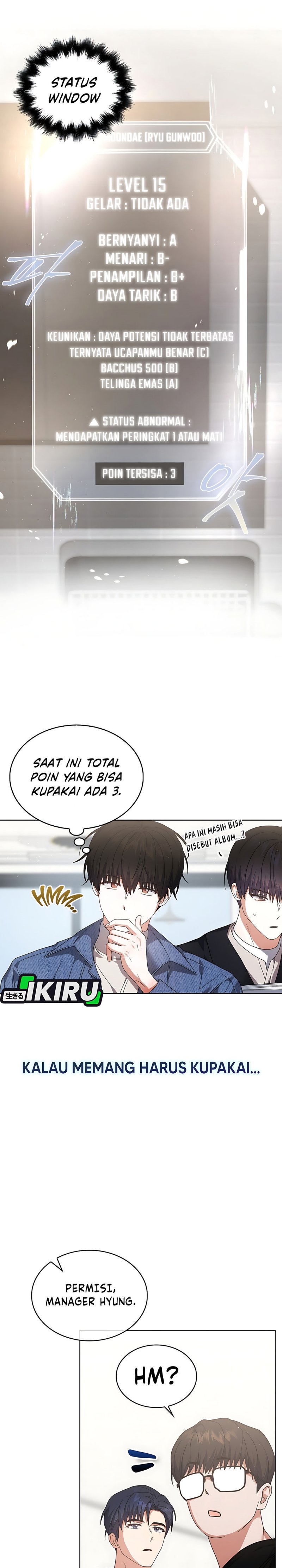 Debut Or Die Chapter 103 Halaman 9