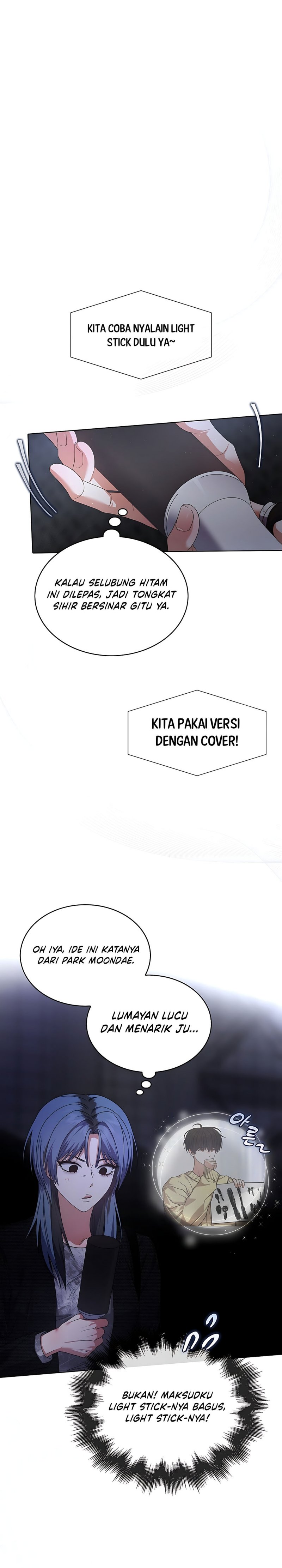 Debut Or Die Chapter 103 Halaman 14