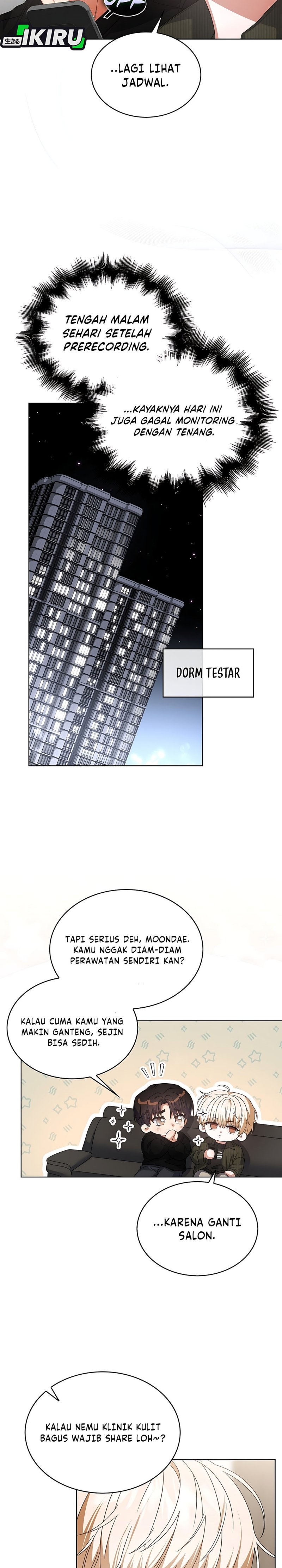 Debut Or Die Chapter 103 Halaman 24