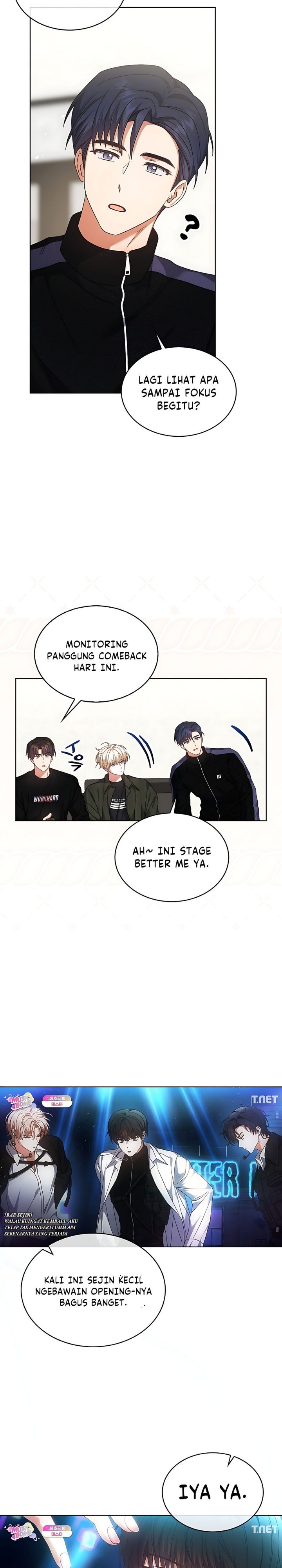Debut Or Die Chapter 104 Halaman 2