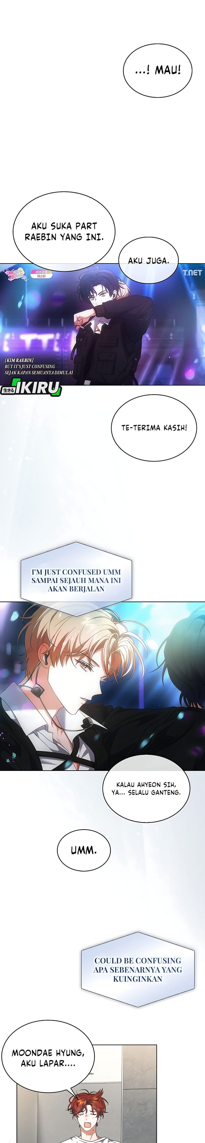 Debut Or Die Chapter 104 Halaman 5