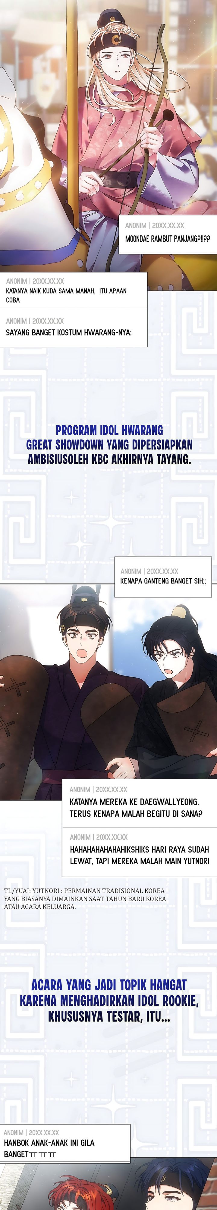 Debut Or Die Chapter 104 Halaman 14