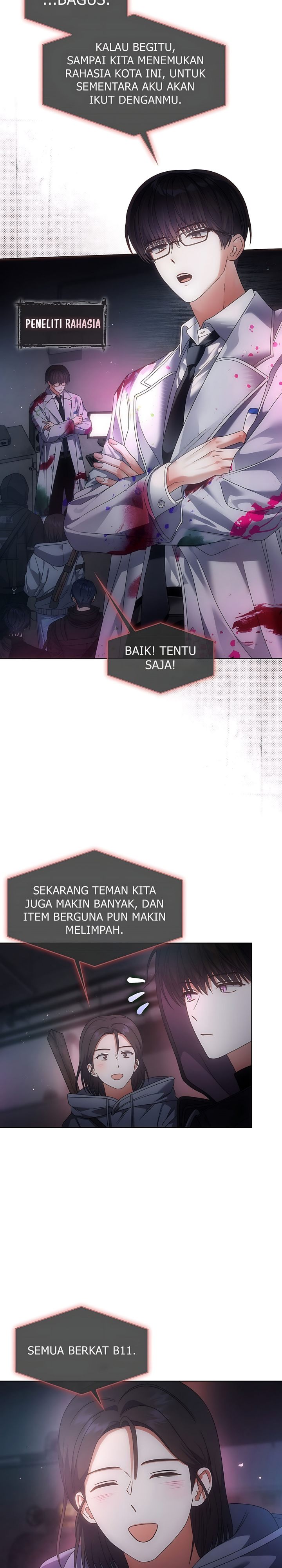 Debut Or Die Chapter 105 Halaman 5