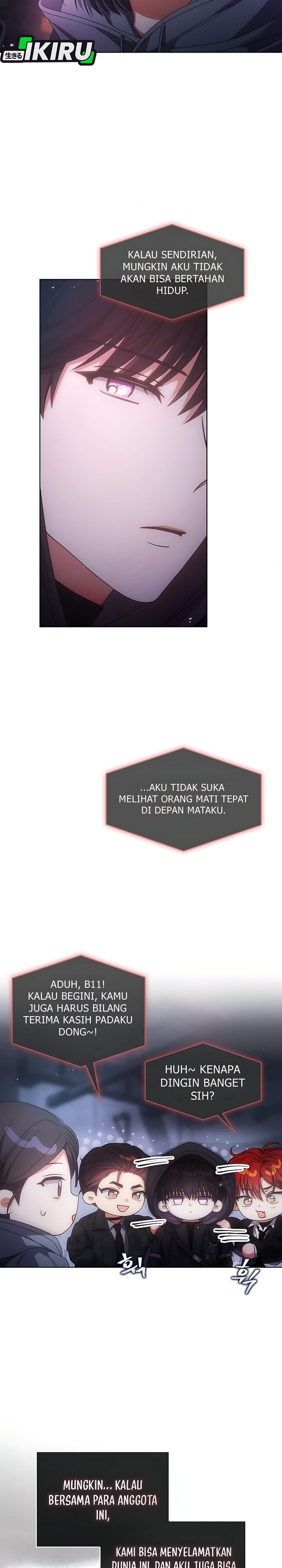 Debut Or Die Chapter 105 Halaman 6