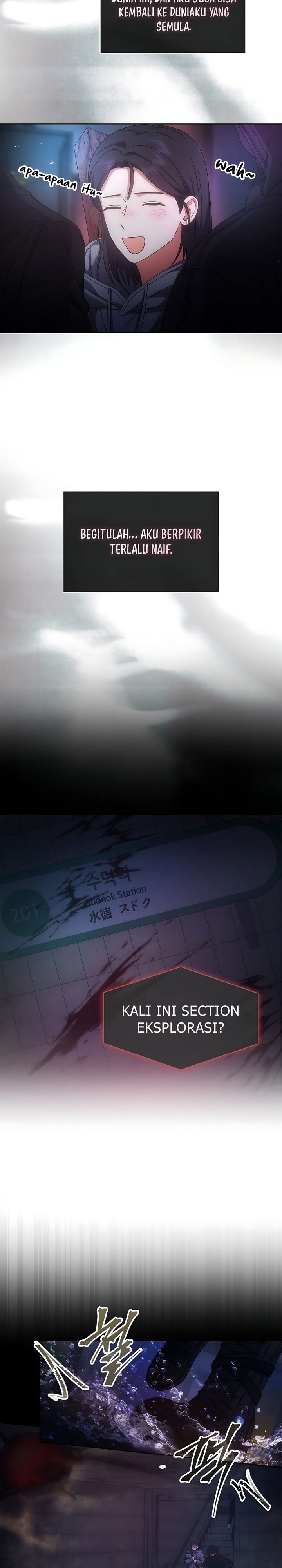 Debut Or Die Chapter 105 Halaman 7