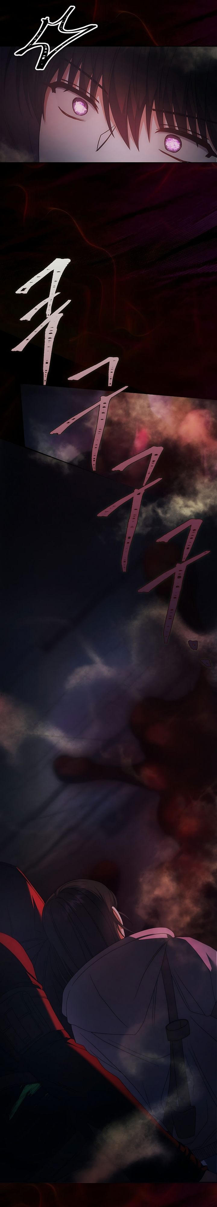 Debut Or Die Chapter 105 Halaman 9