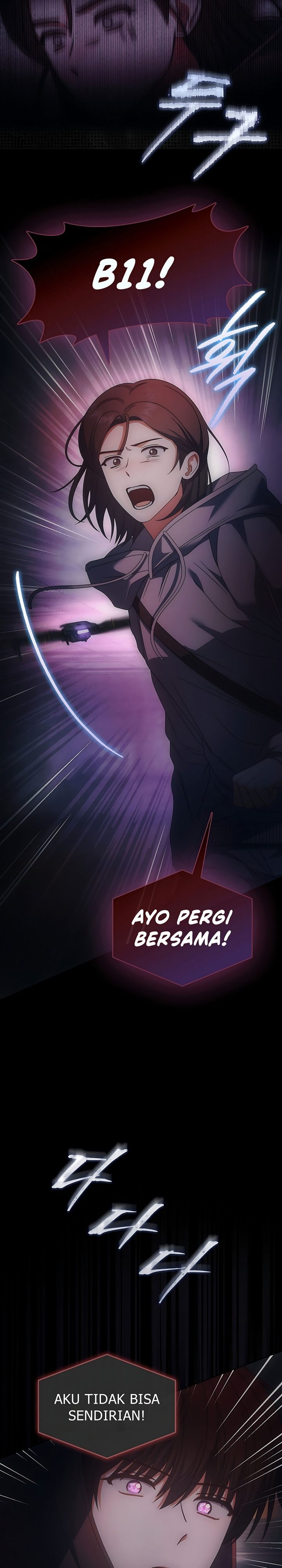 Debut Or Die Chapter 105 Halaman 15