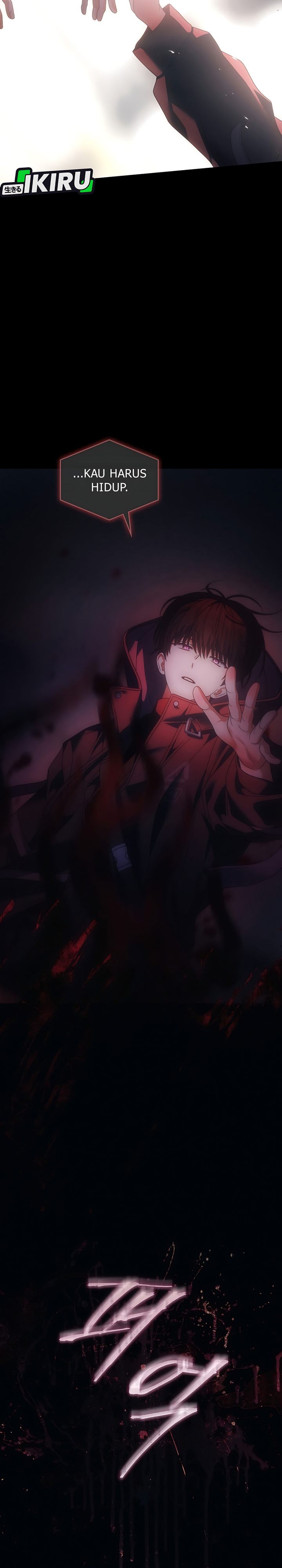 Debut Or Die Chapter 105 Halaman 17