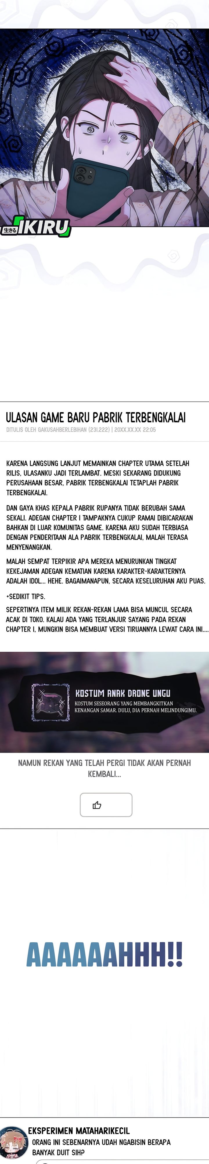 Debut Or Die Chapter 105 Halaman 21