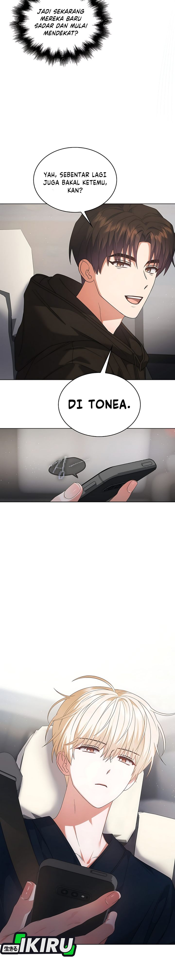 Debut Or Die Chapter 105 Halaman 26