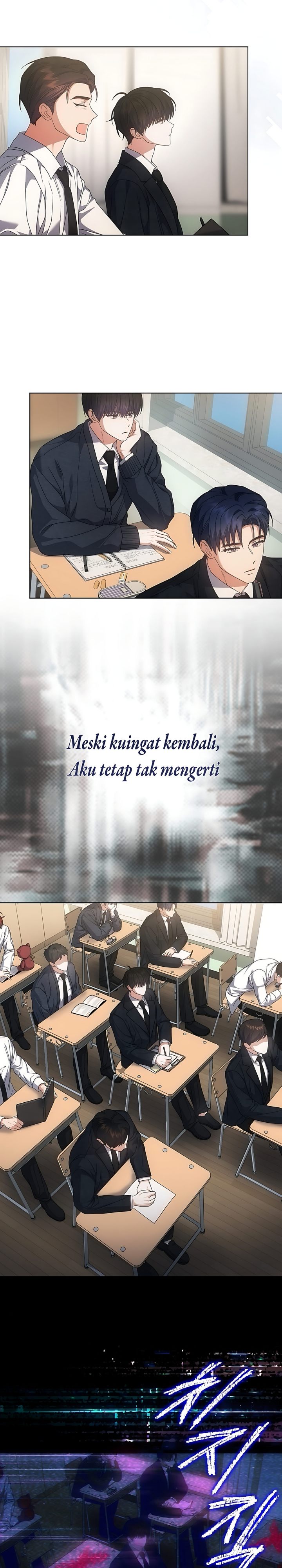 Debut Or Die Chapter 106 Halaman 7