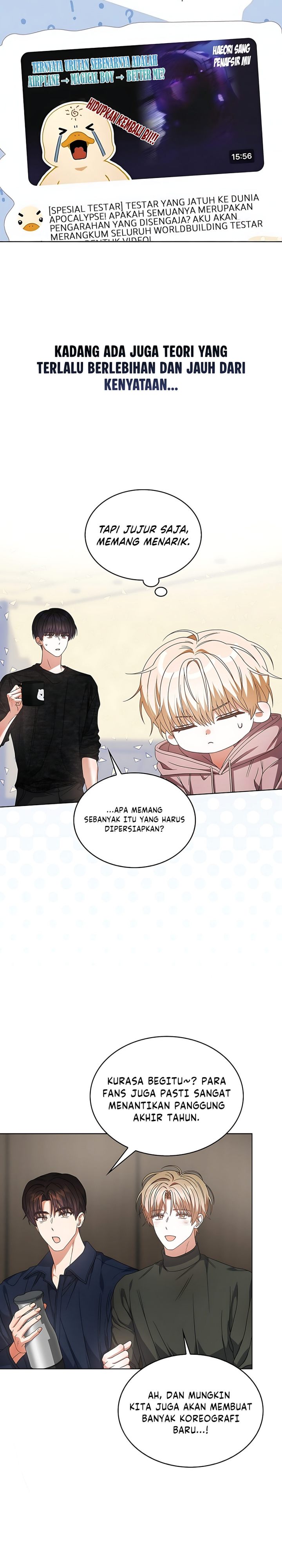 Debut Or Die Chapter 106 Halaman 24