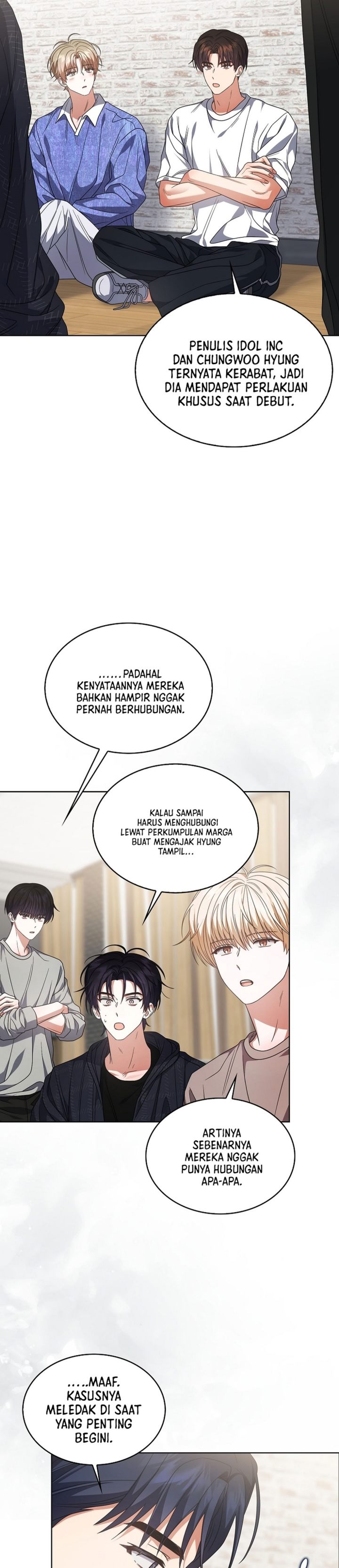 Debut Or Die Chapter 107 Halaman 7