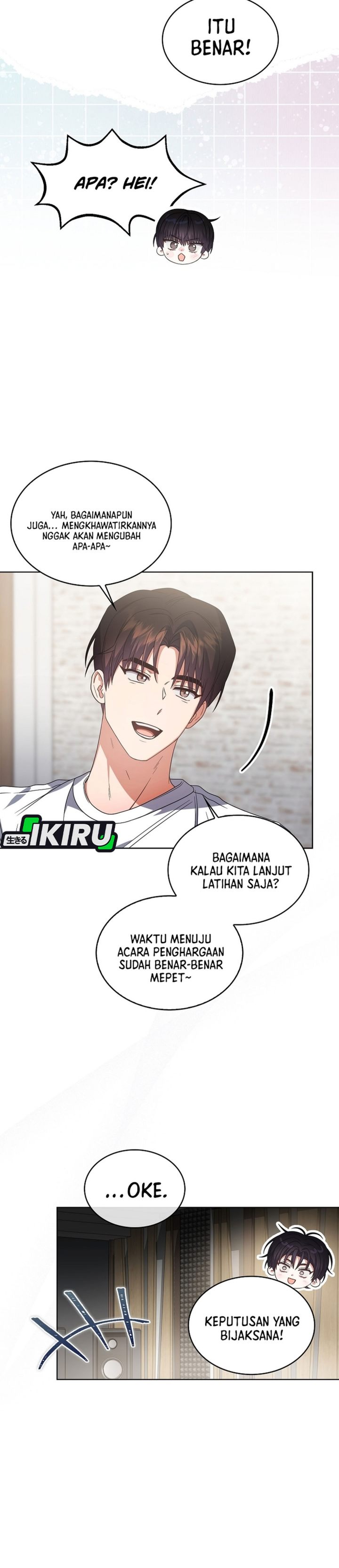 Debut Or Die Chapter 107 Halaman 9