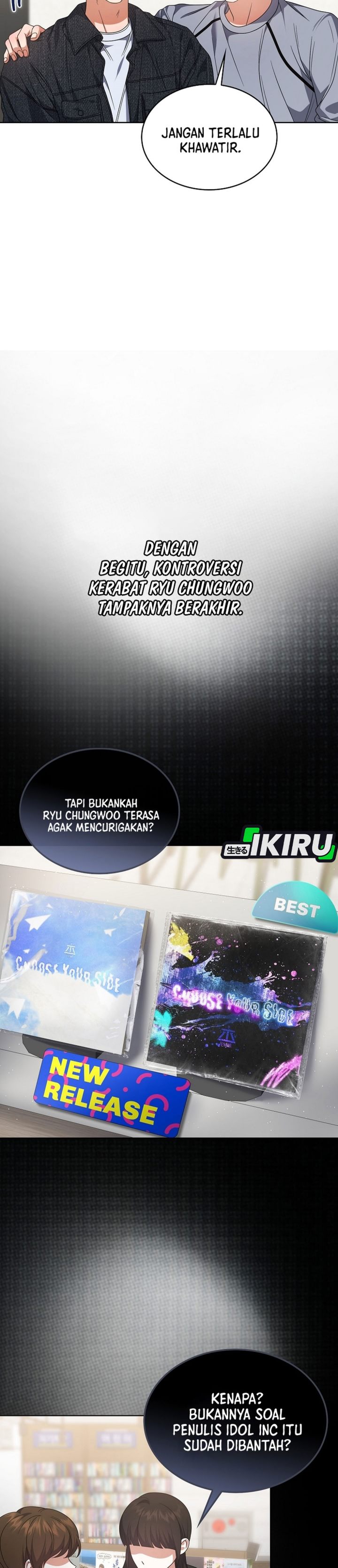 Debut Or Die Chapter 107 Halaman 13