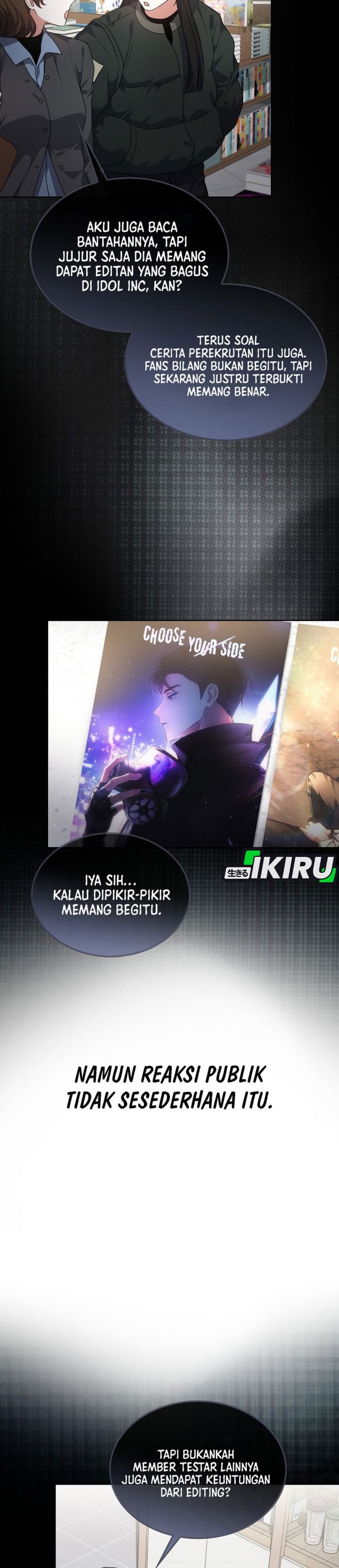 Debut Or Die Chapter 107 Halaman 14