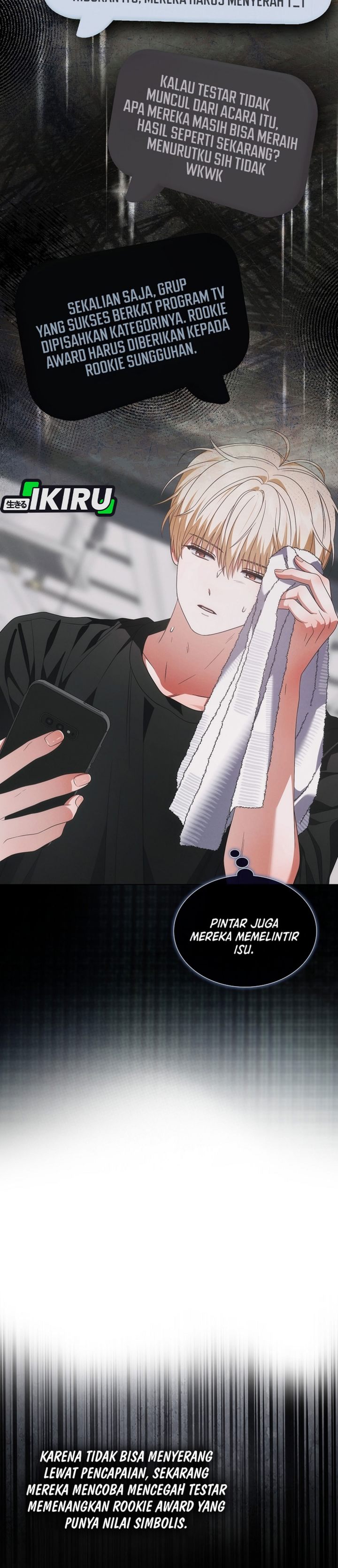 Debut Or Die Chapter 107 Halaman 16