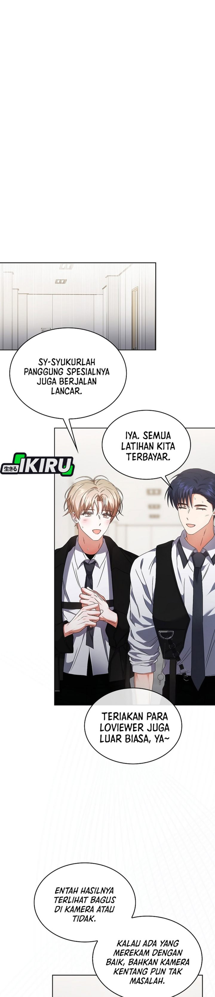 Debut Or Die Chapter 107 Halaman 23