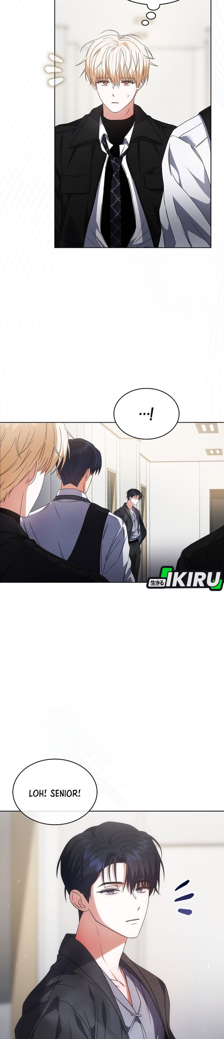 Debut Or Die Chapter 107 Halaman 24