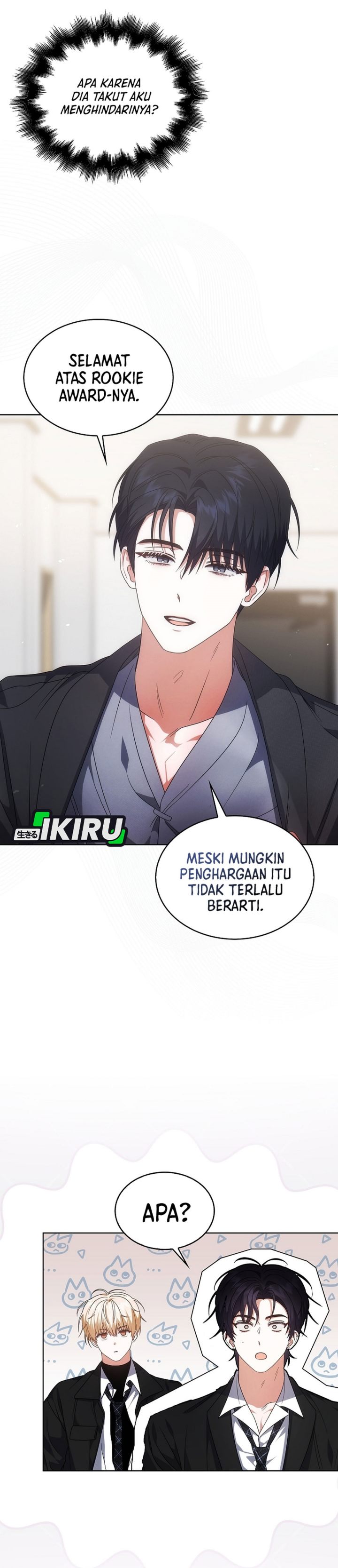 Debut Or Die Chapter 107 Halaman 26