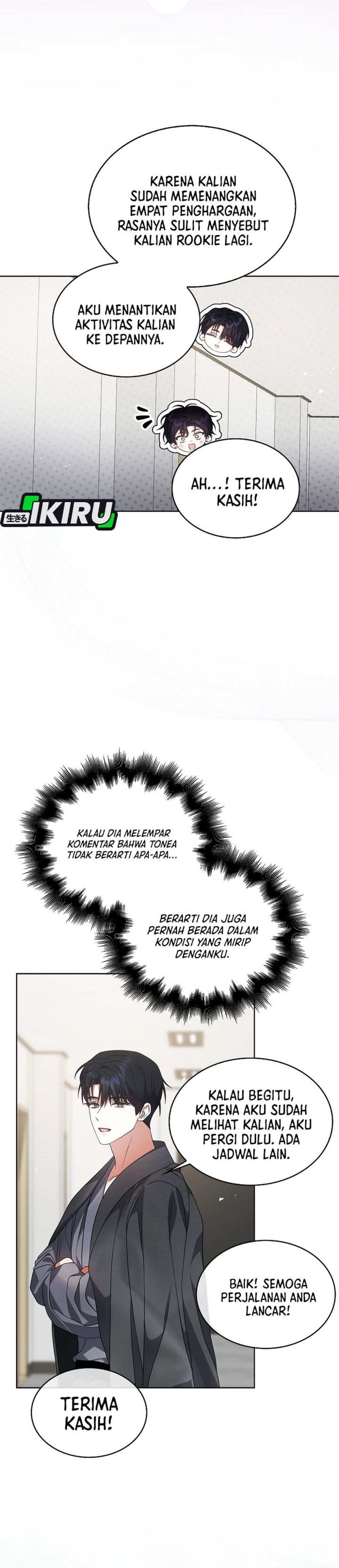 Debut Or Die Chapter 107 Halaman 27