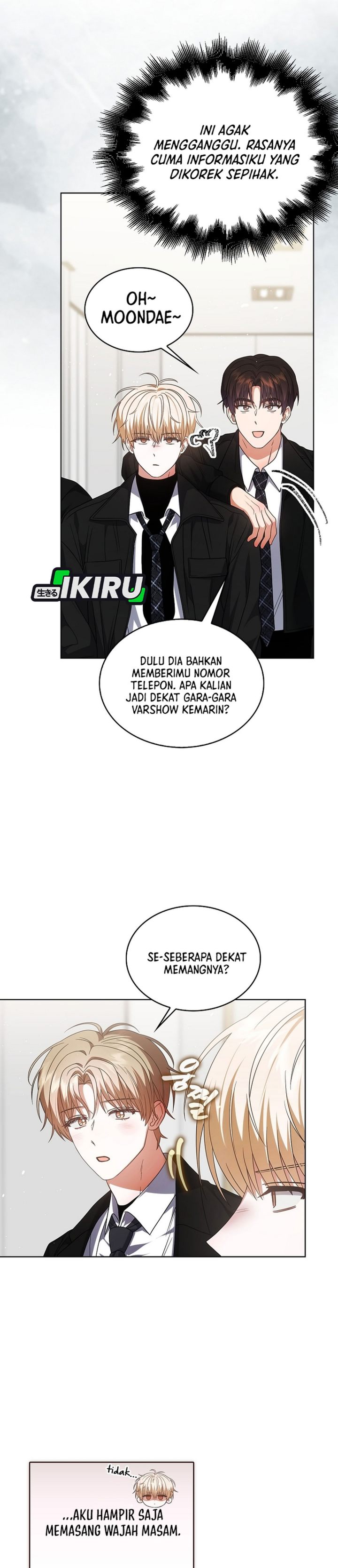 Debut Or Die Chapter 107 Halaman 28