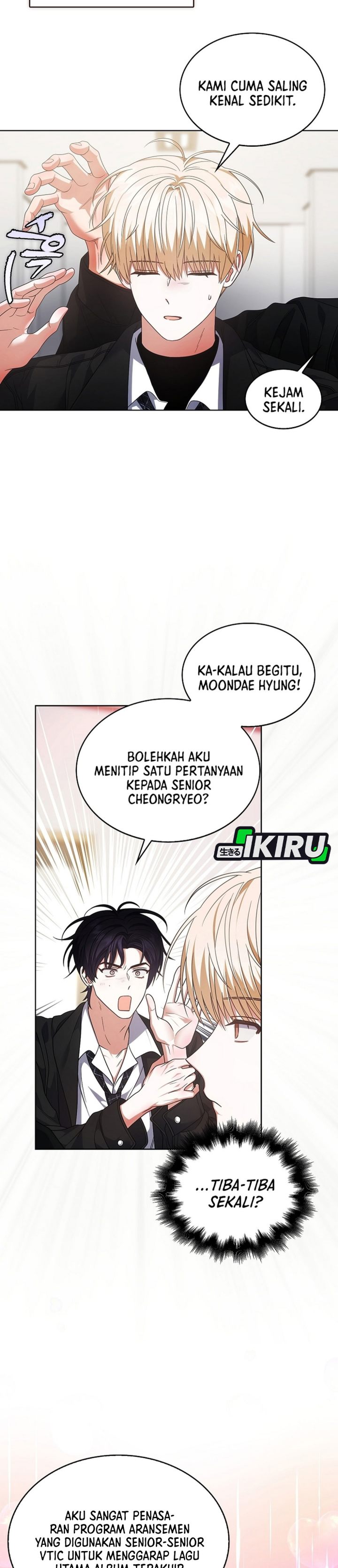 Debut Or Die Chapter 107 Halaman 29
