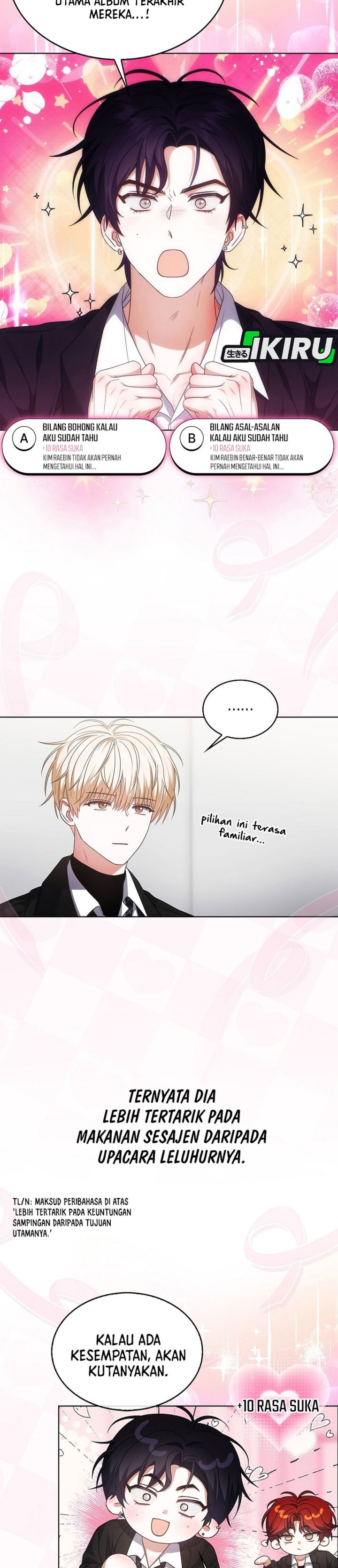 Debut Or Die Chapter 107 Halaman 30