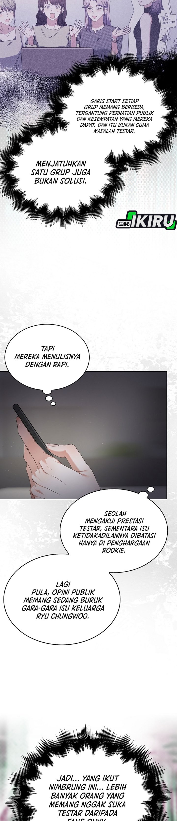 Debut Or Die Chapter 108 Halaman 4