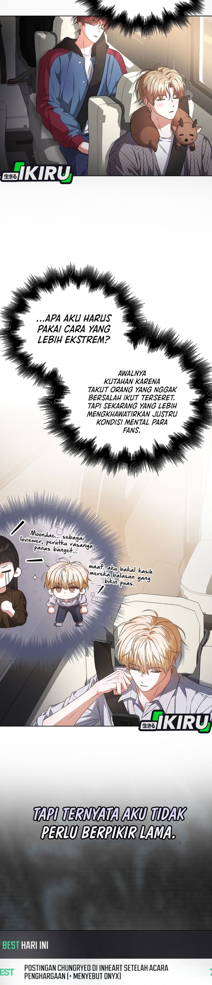 Debut Or Die Chapter 108 Halaman 7