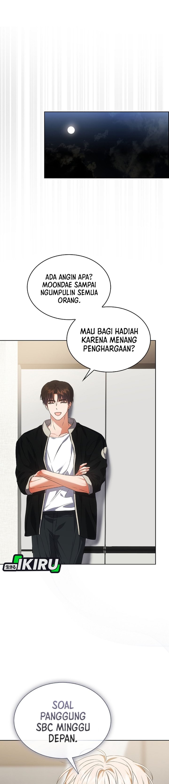 Debut Or Die Chapter 108 Halaman 14