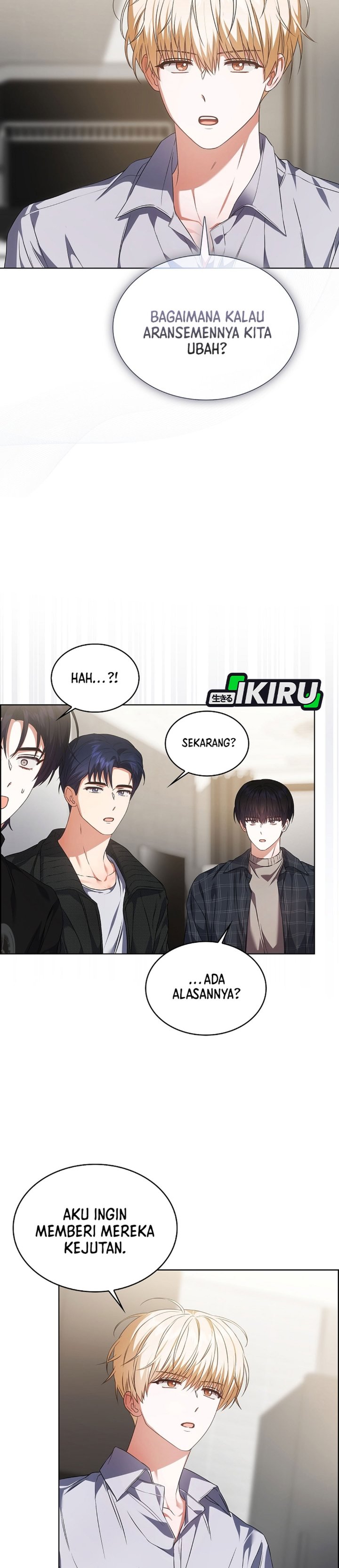 Debut Or Die Chapter 108 Halaman 15