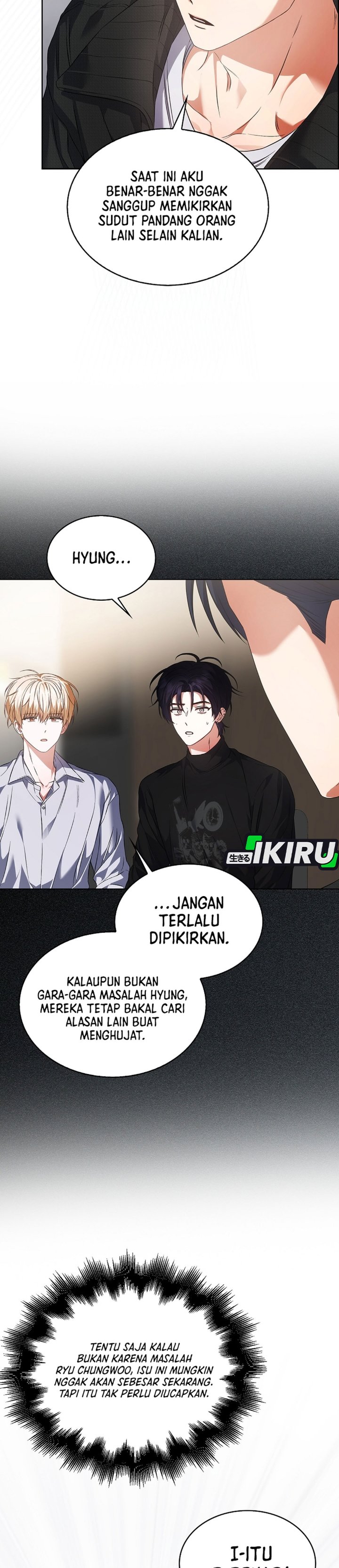 Debut Or Die Chapter 108 Halaman 17