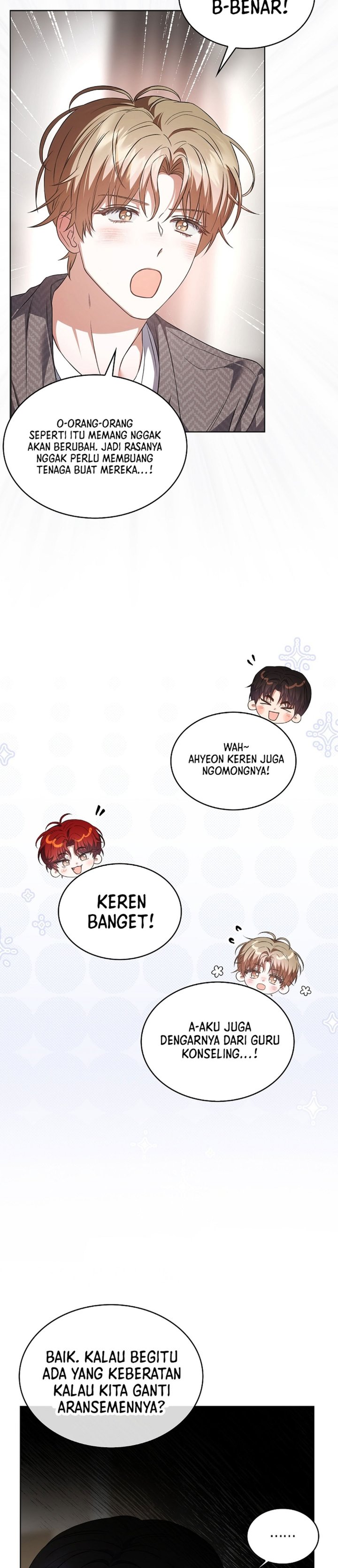 Debut Or Die Chapter 108 Halaman 18