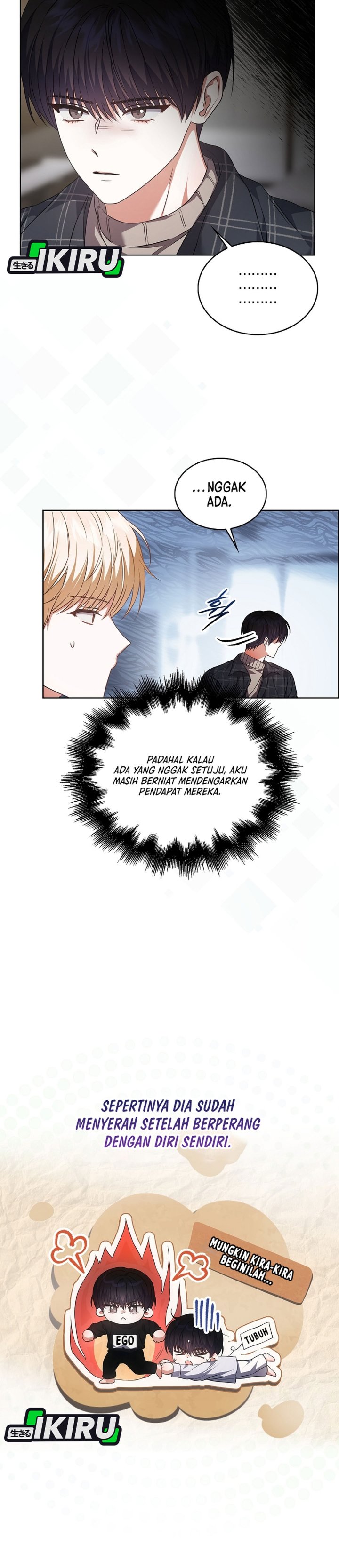 Debut Or Die Chapter 108 Halaman 19