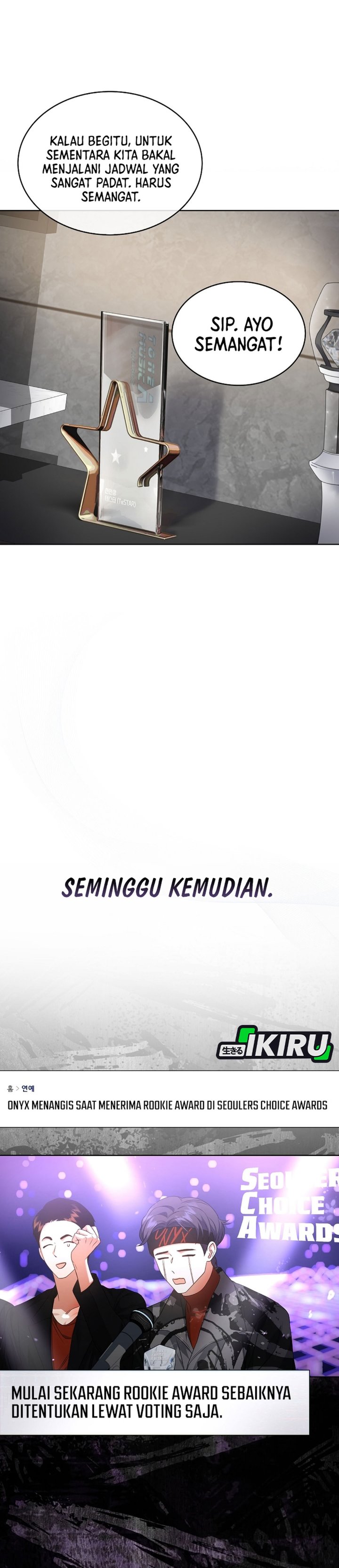 Debut Or Die Chapter 108 Halaman 20