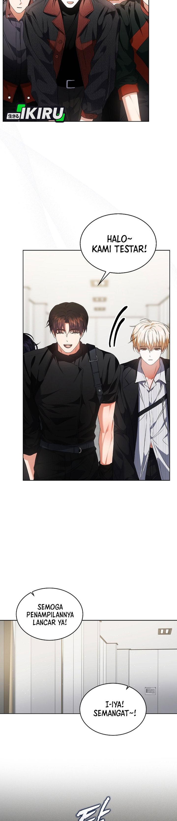 Debut Or Die Chapter 108 Halaman 24
