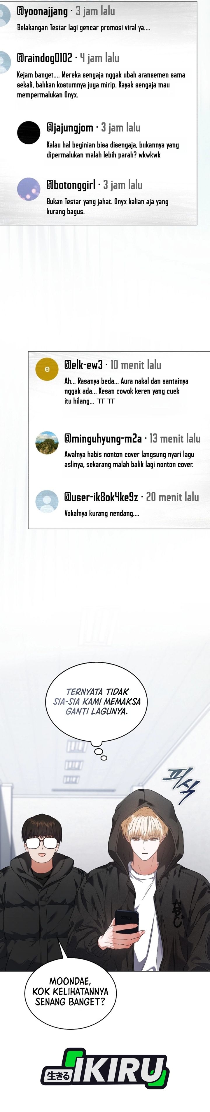 Debut Or Die Chapter 109 Halaman 7